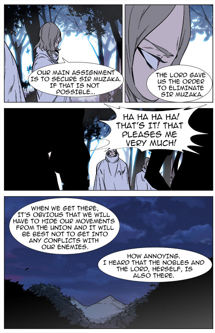 Read Noblesse EN Manga Online