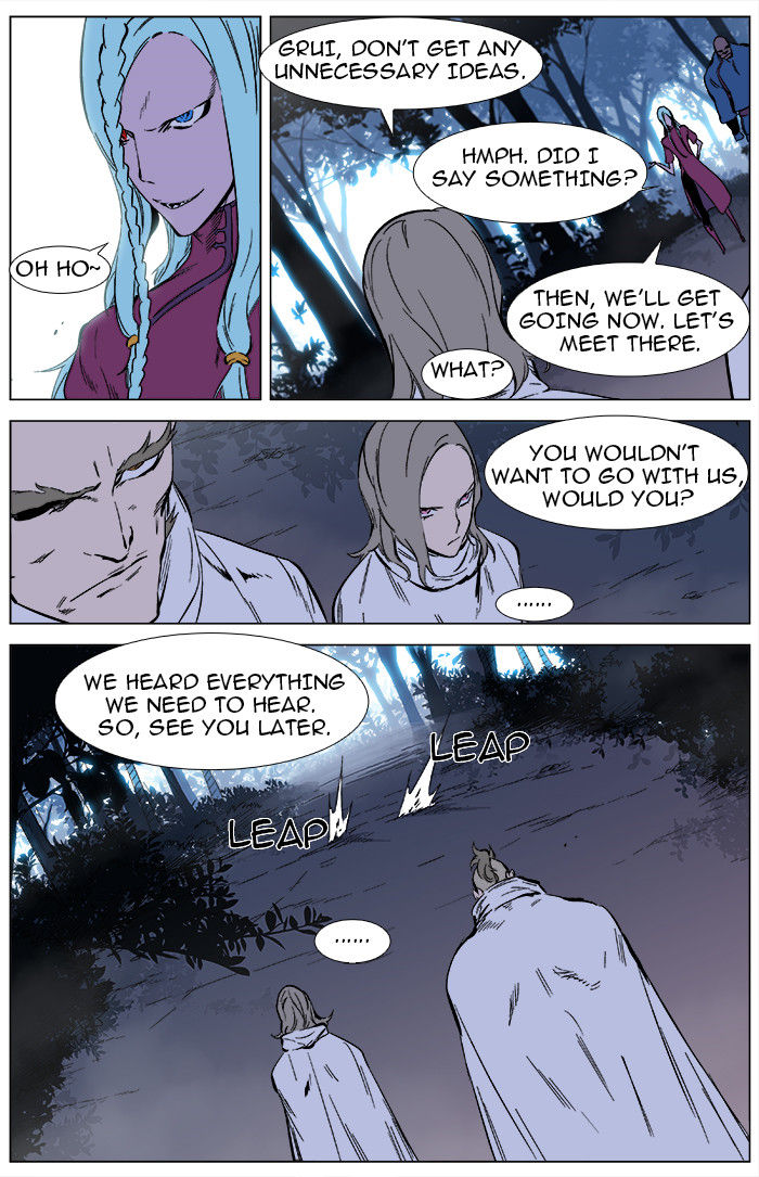Read Noblesse EN Manga Online