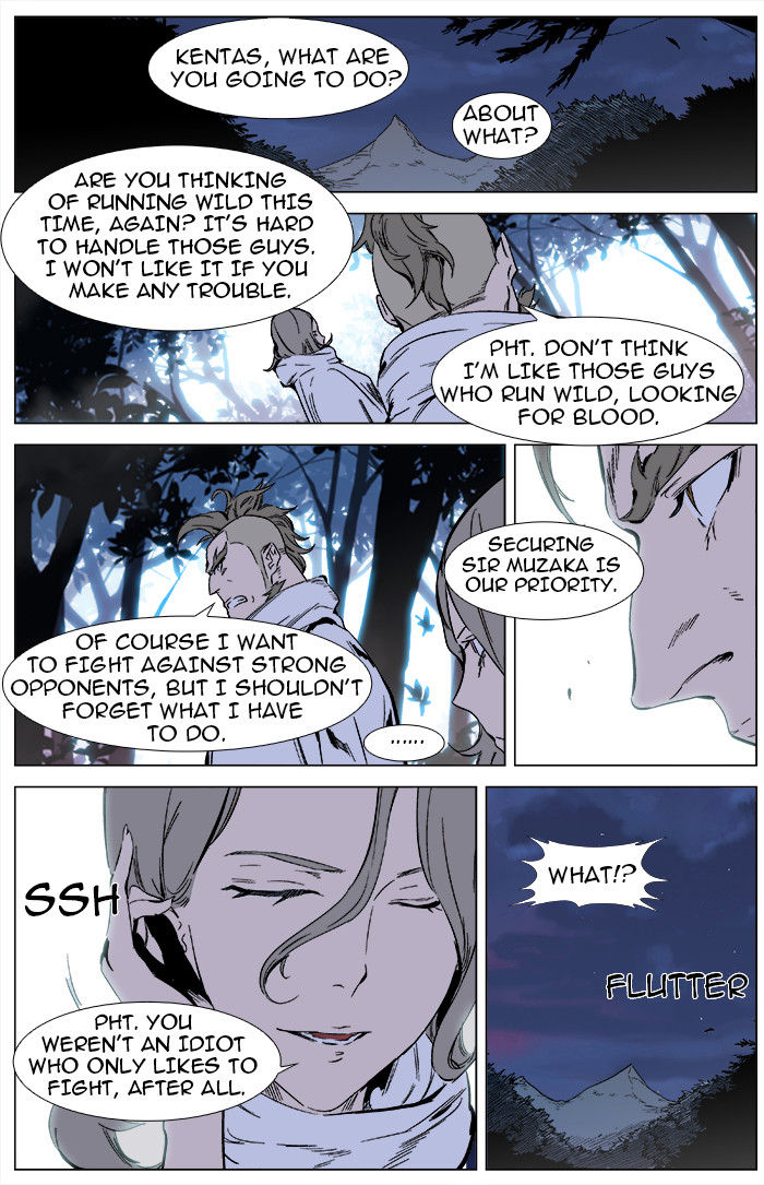 Read Noblesse EN Manga Online