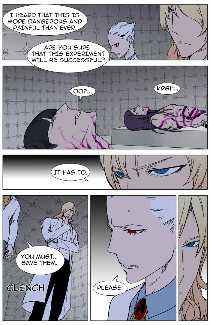 Read Noblesse EN Manga Online