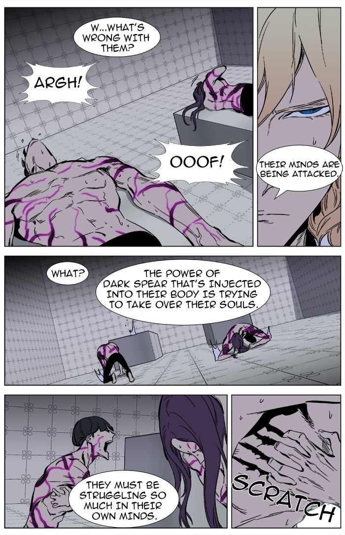 Read Noblesse EN Manga Online