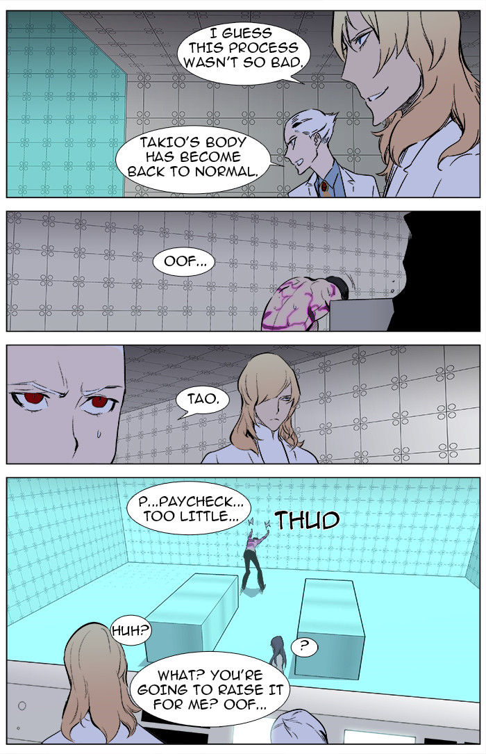 Read Noblesse EN Manga Online