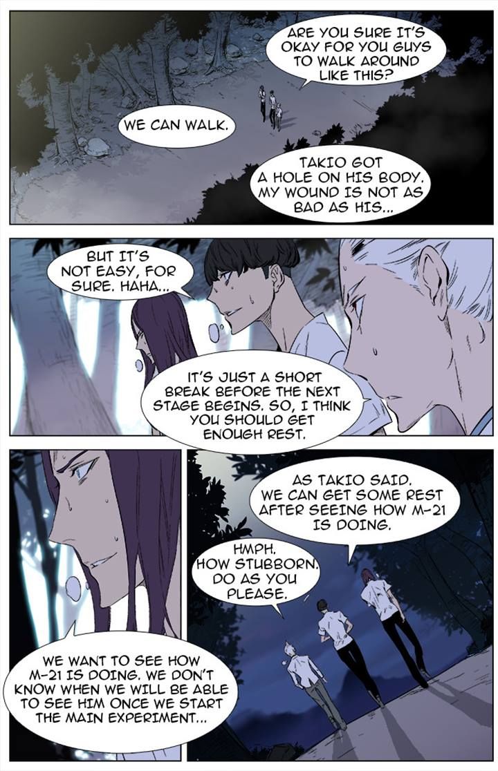 Read Noblesse EN Manga Online