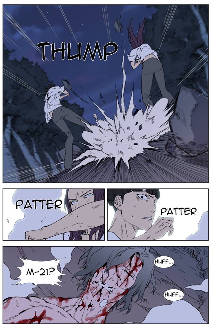 Read Noblesse EN Manga Online