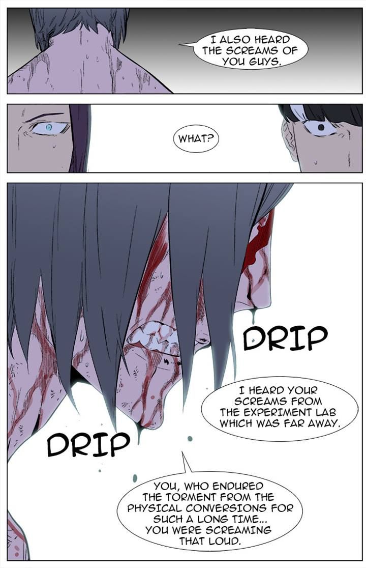 Read Noblesse EN Manga Online