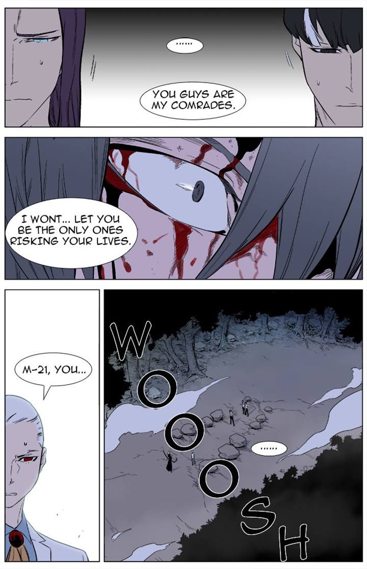 Read Noblesse EN Manga Online