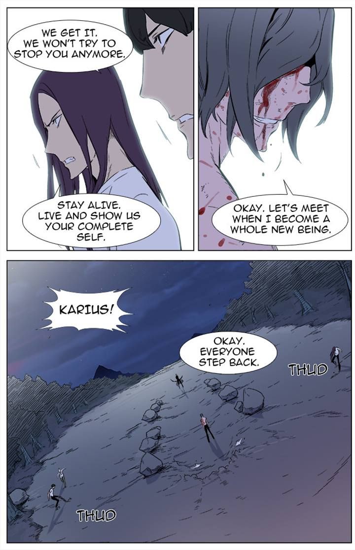 Read Noblesse EN Manga Online