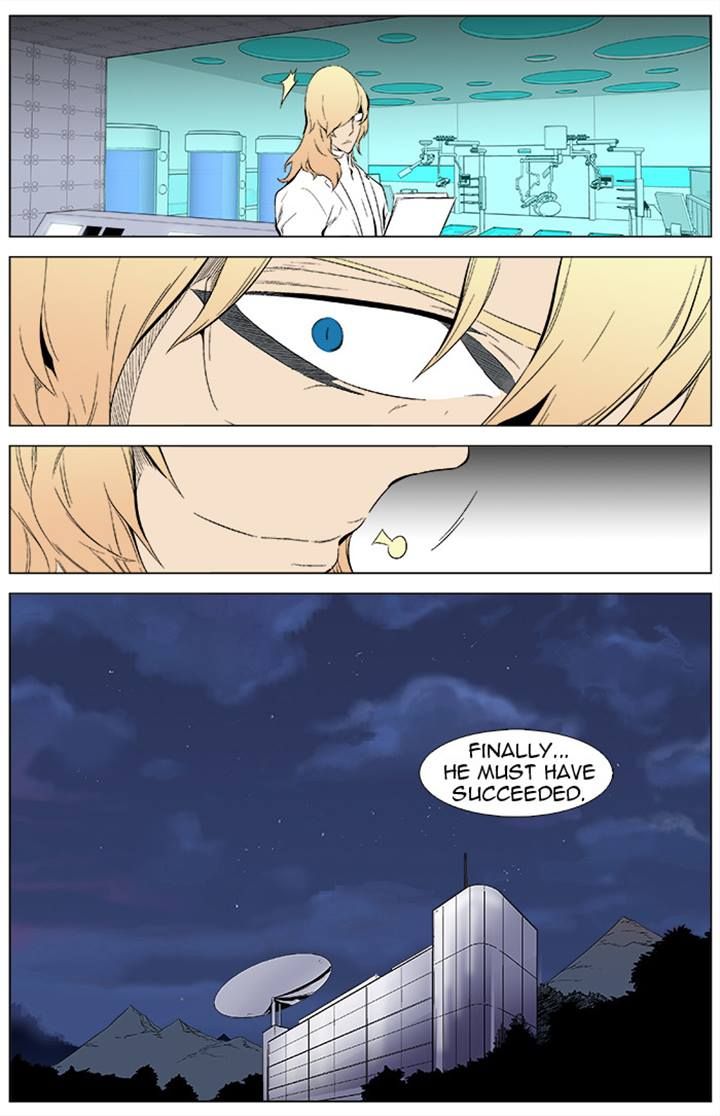 Read Noblesse EN Manga Online