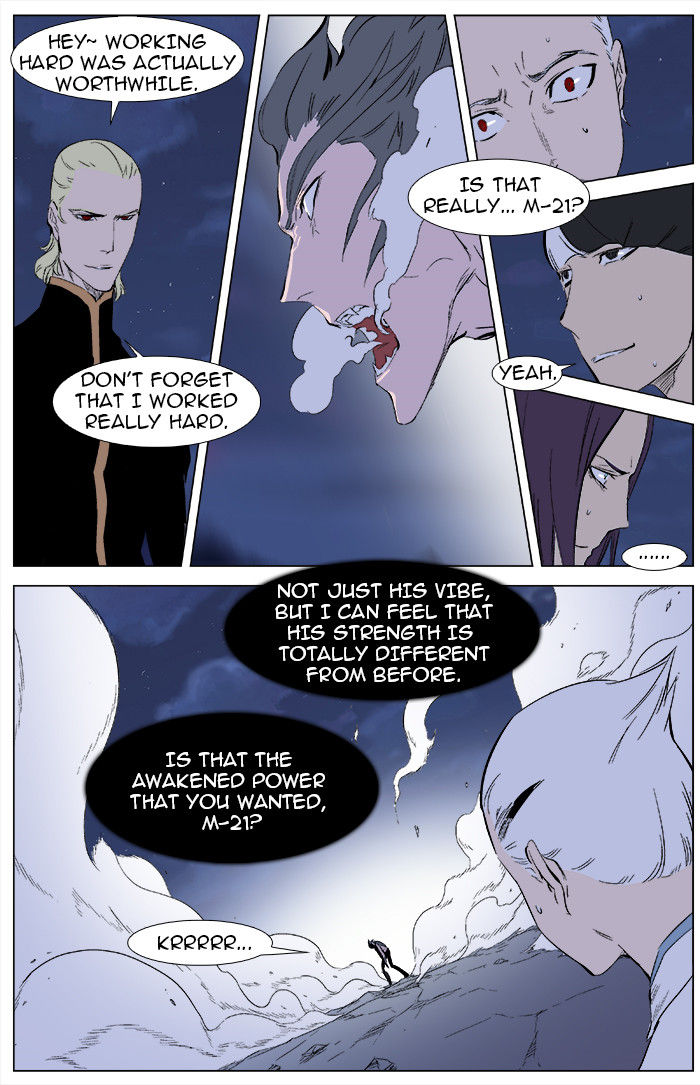 Read Noblesse EN Manga Online