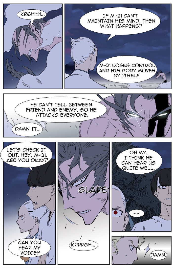 Read Noblesse EN Manga Online