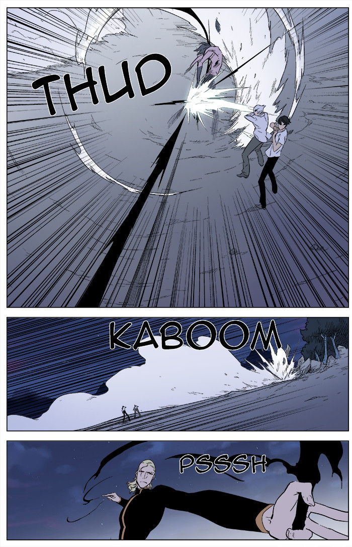 Read Noblesse EN Manga Online