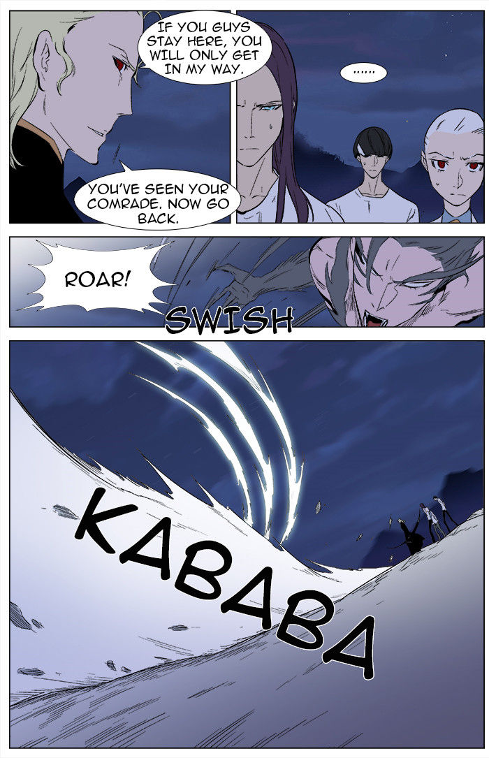 Read Noblesse EN Manga Online