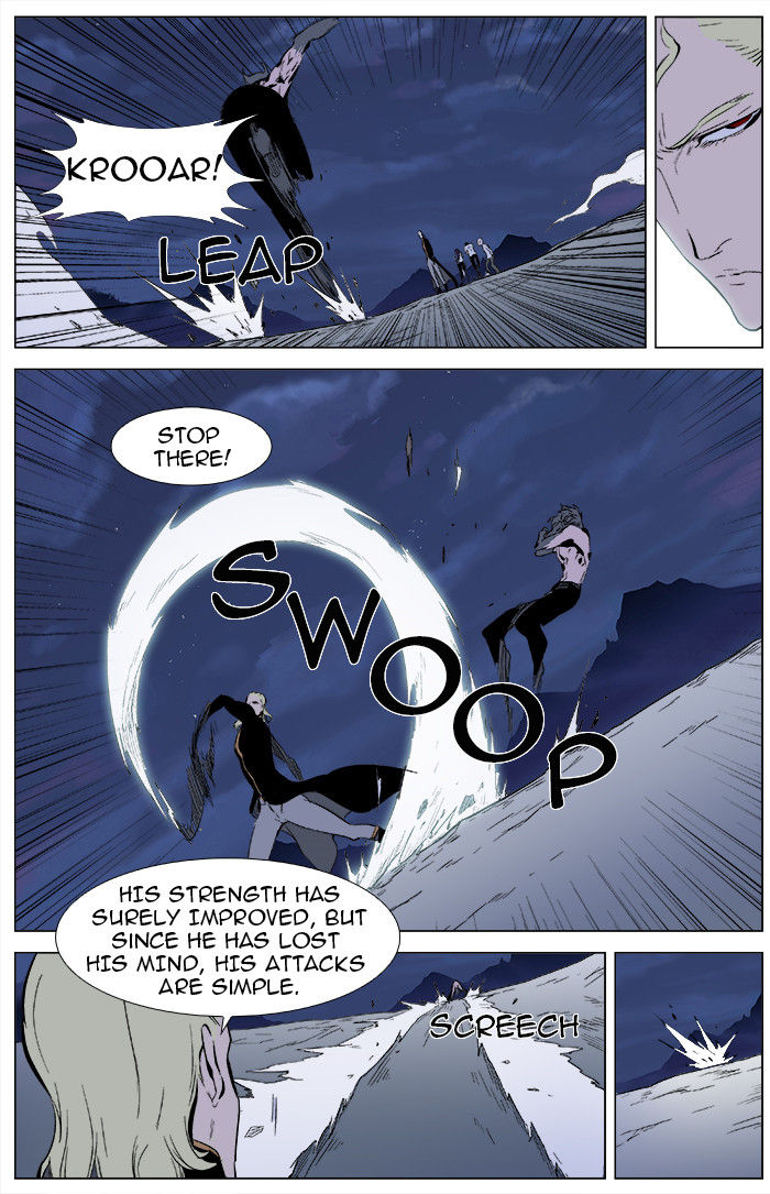 Read Noblesse EN Manga Online