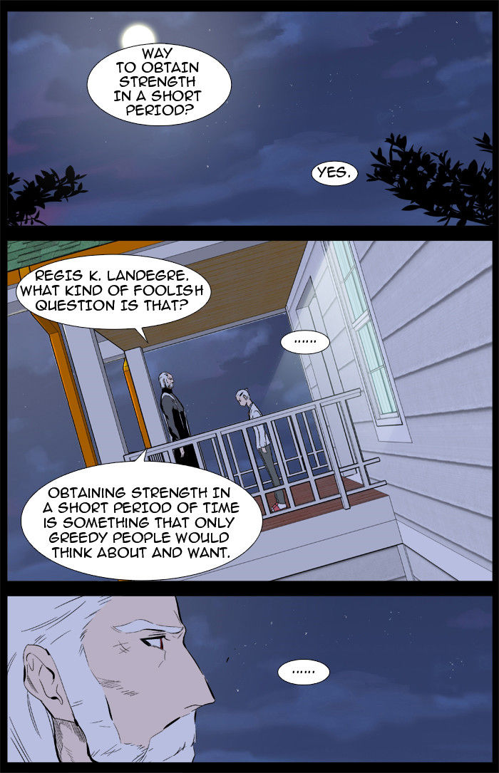 Read Noblesse EN Manga Online