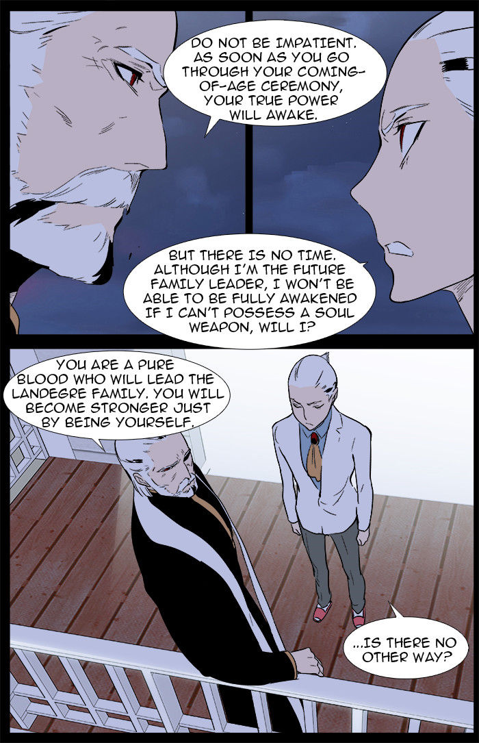 Read Noblesse EN Manga Online