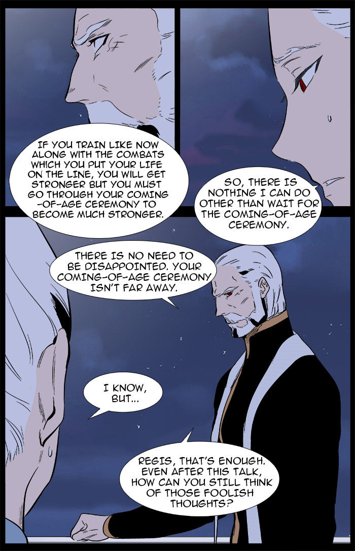 Read Noblesse EN Manga Online
