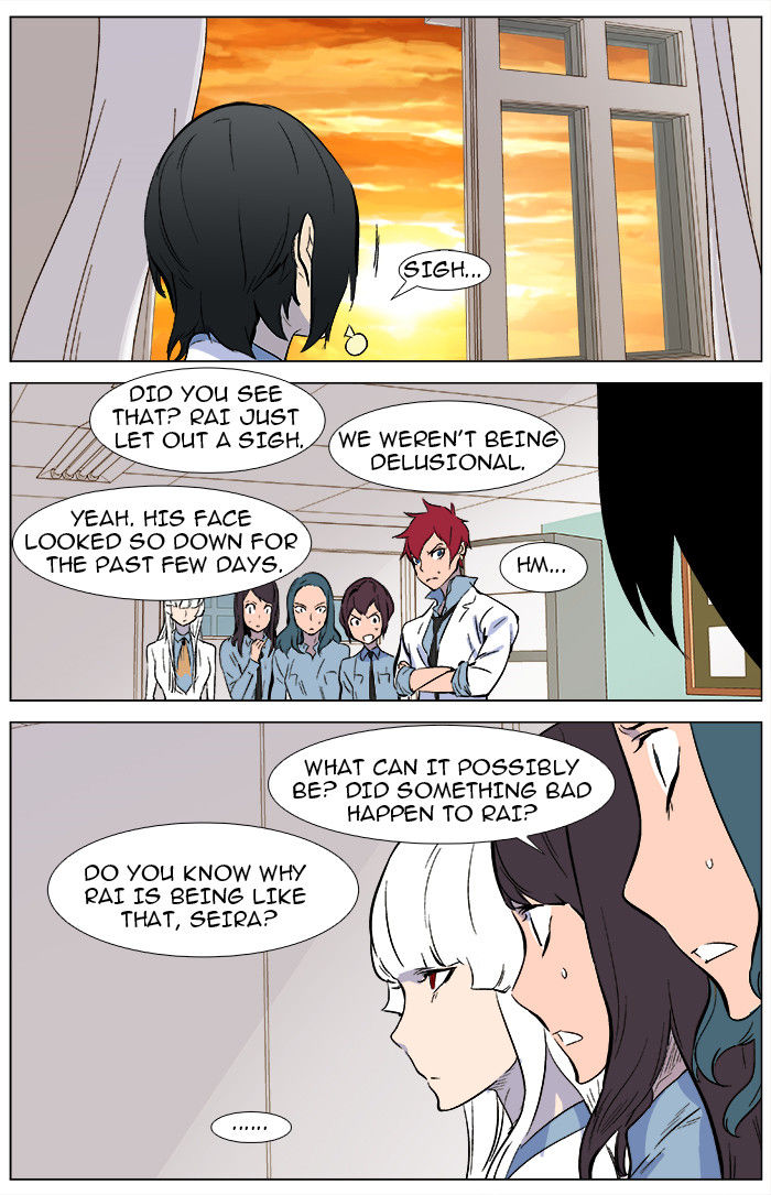 Read Noblesse EN Manga Online