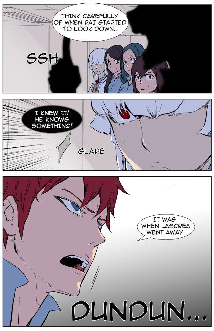 Read Noblesse EN Manga Online