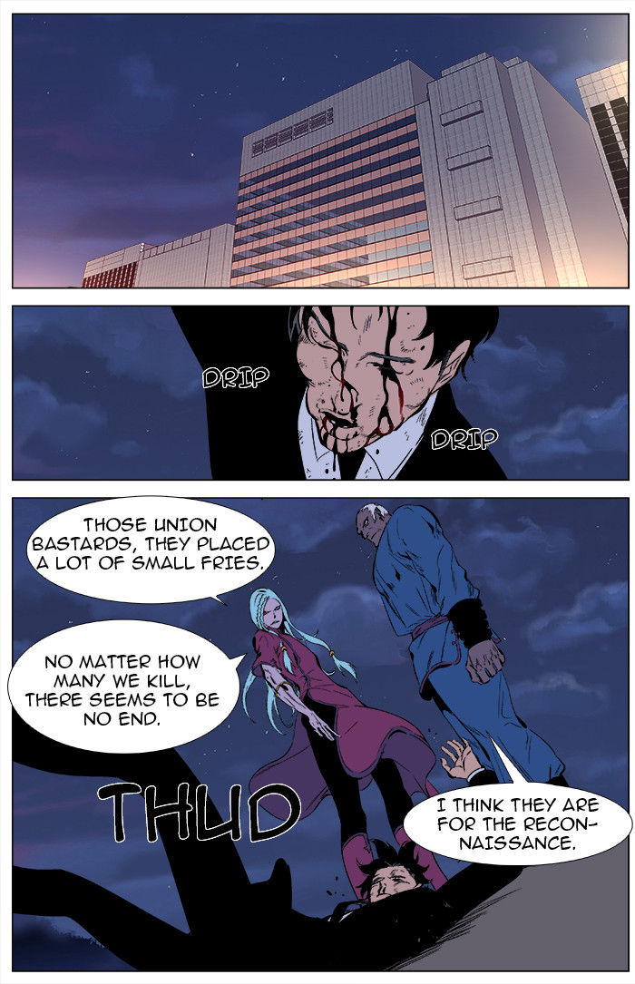 Read Noblesse EN Manga Online