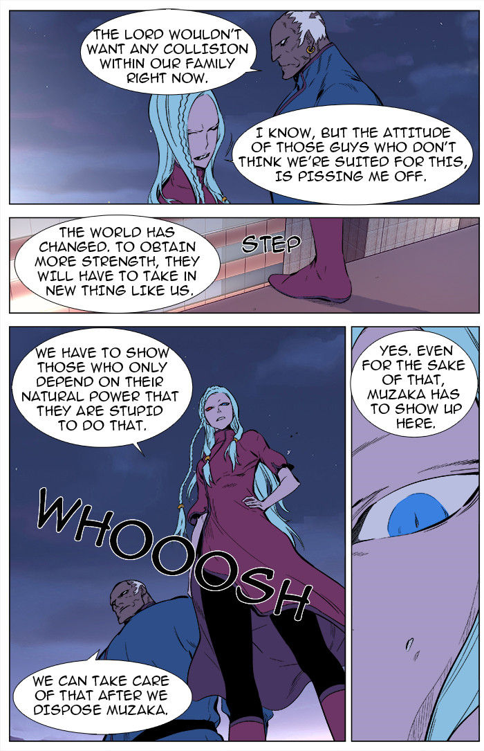 Read Noblesse EN Manga Online