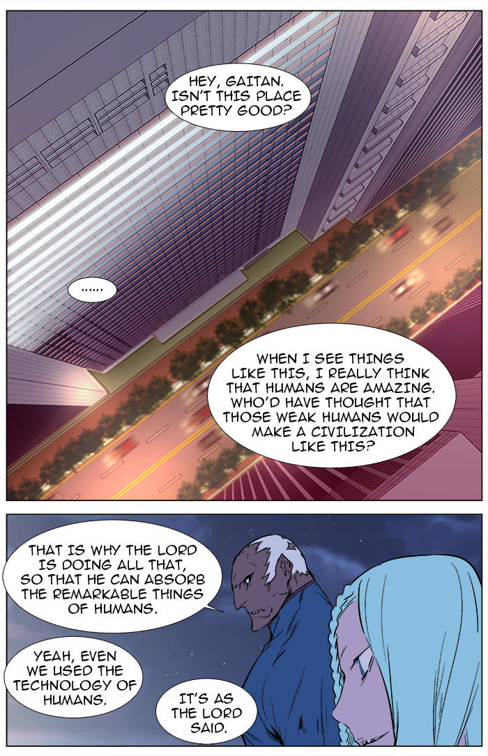 Read Noblesse EN Manga Online