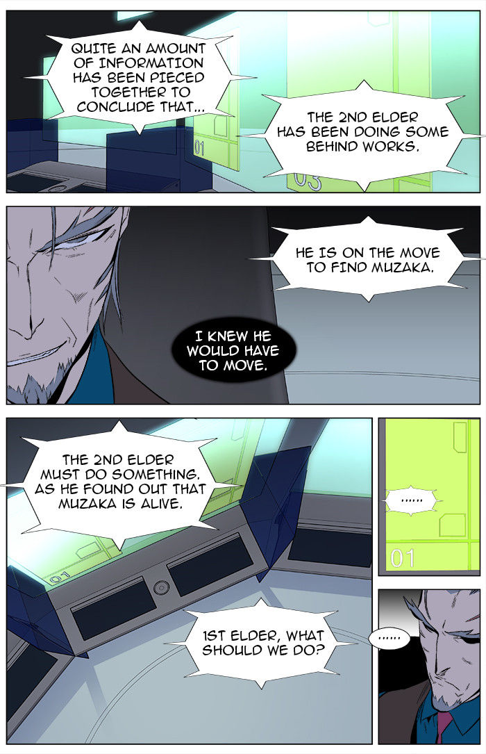 Read Noblesse EN Manga Online