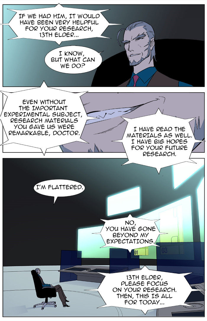 Read Noblesse EN Manga Online