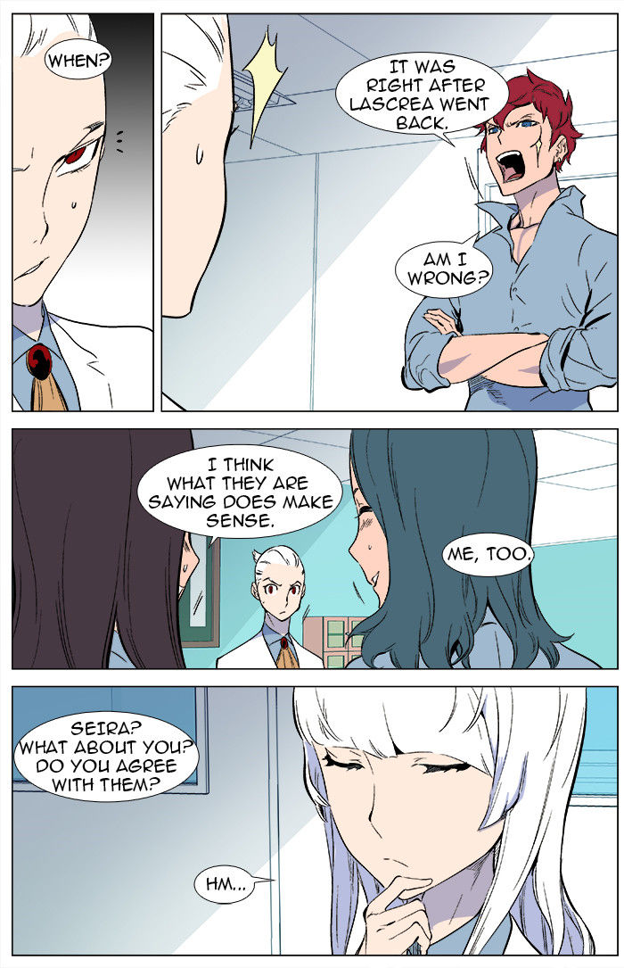 Read Noblesse EN Manga Online