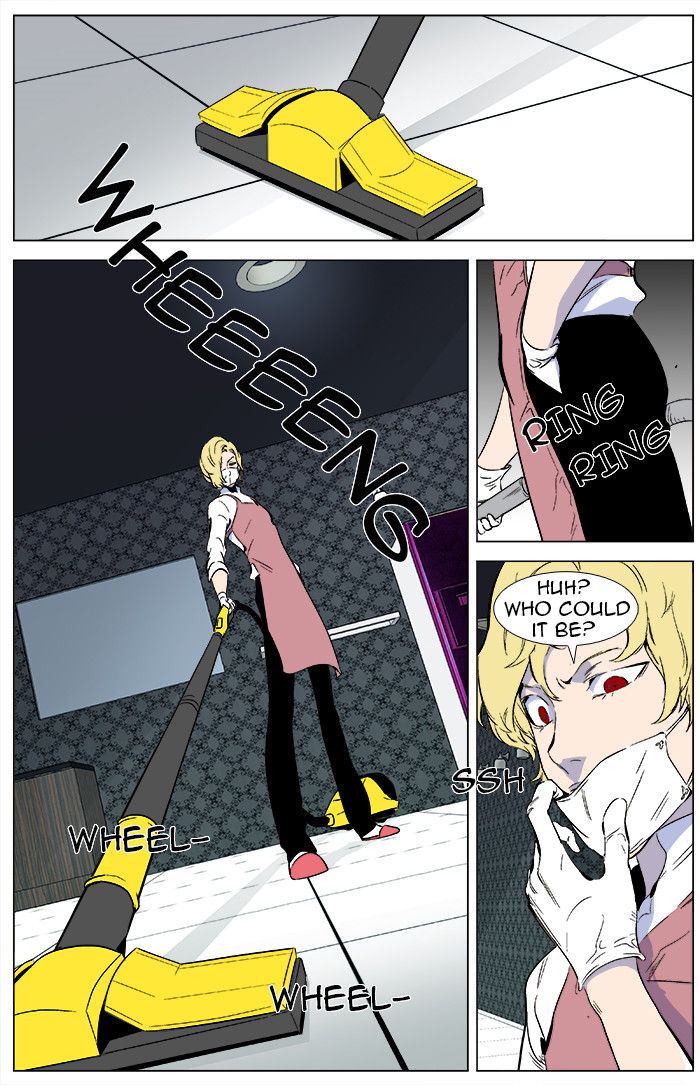 Read Noblesse EN Manga Online
