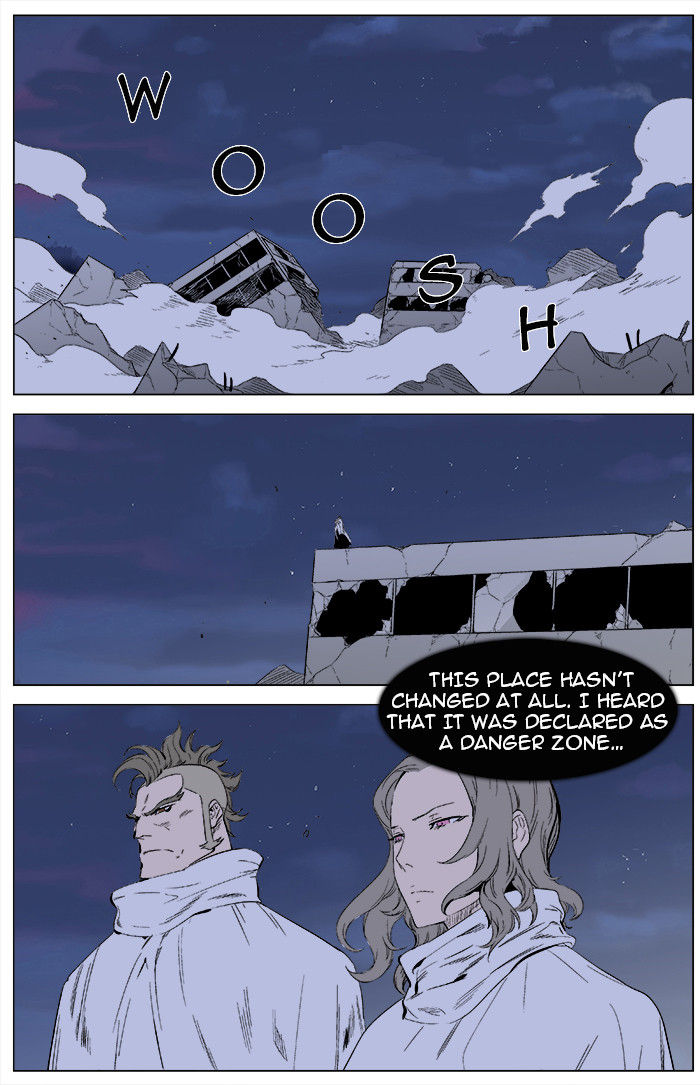Read Noblesse EN Manga Online