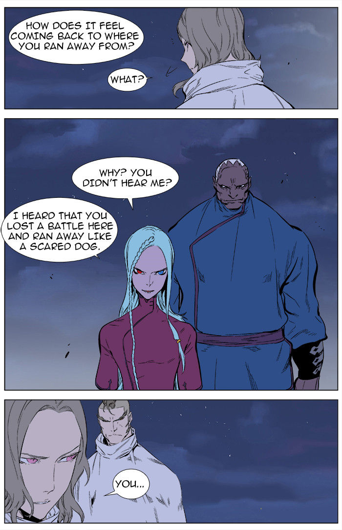 Read Noblesse EN Manga Online