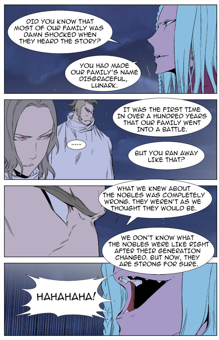 Read Noblesse EN Manga Online
