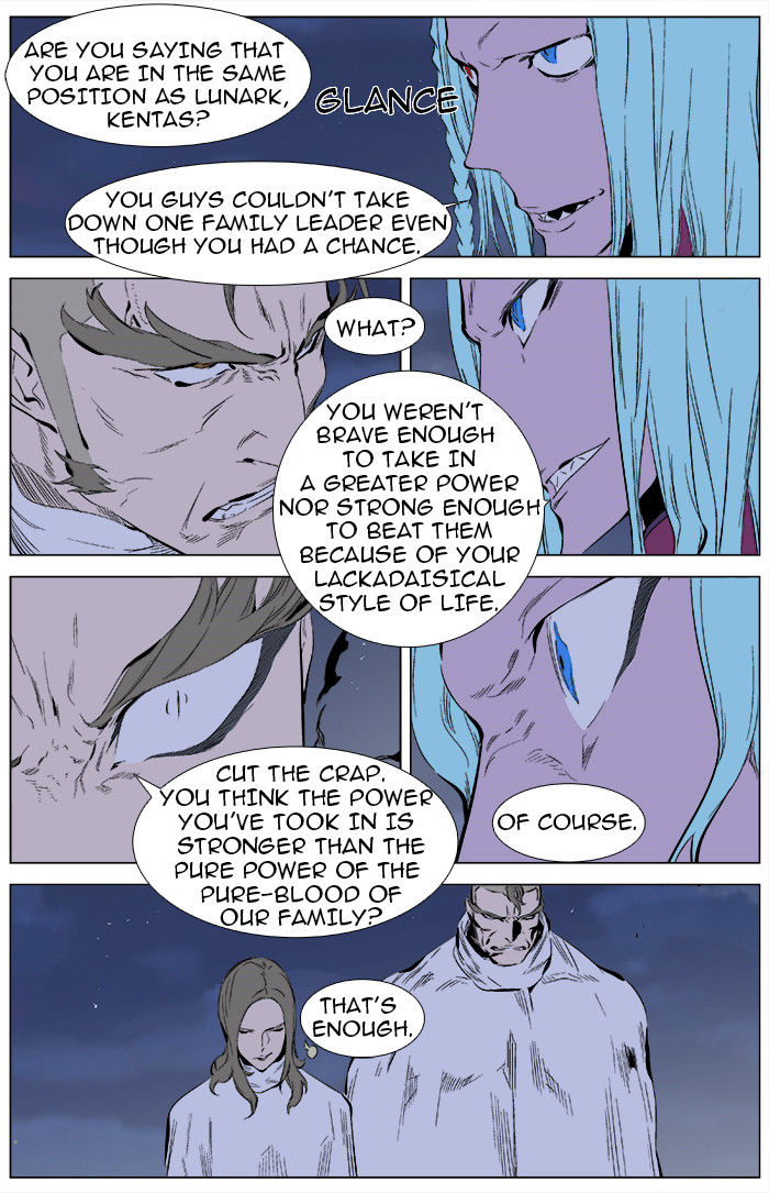 Read Noblesse EN Manga Online