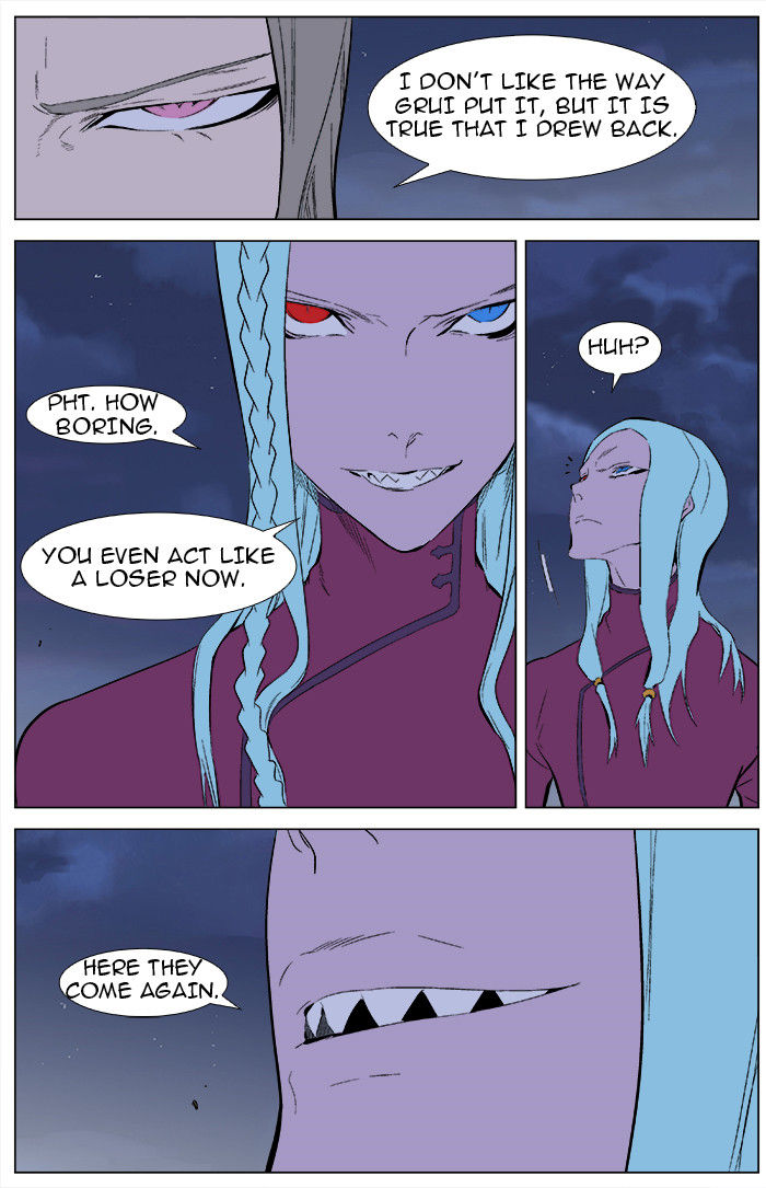 Read Noblesse EN Manga Online