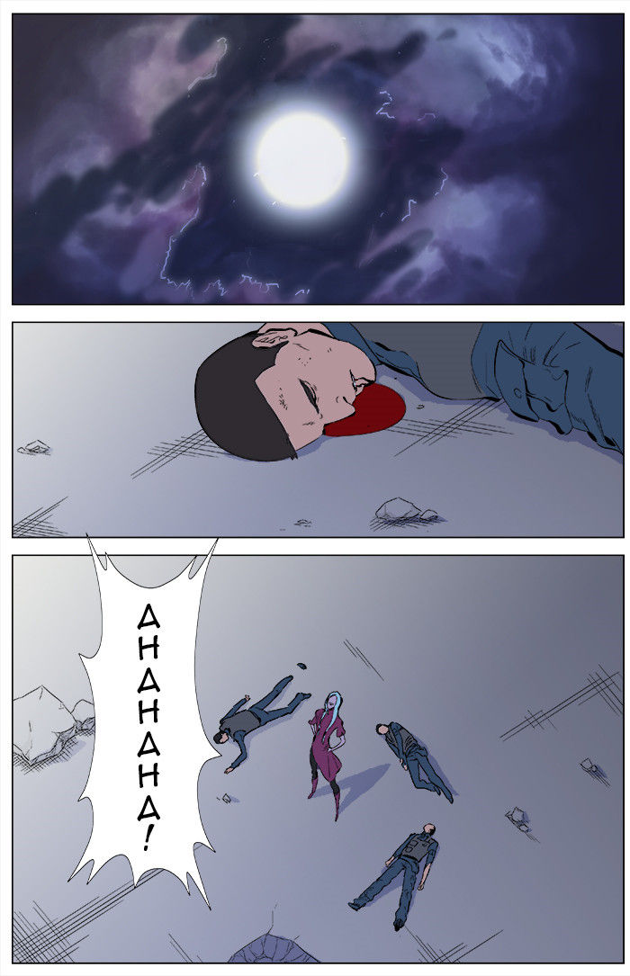 Read Noblesse EN Manga Online