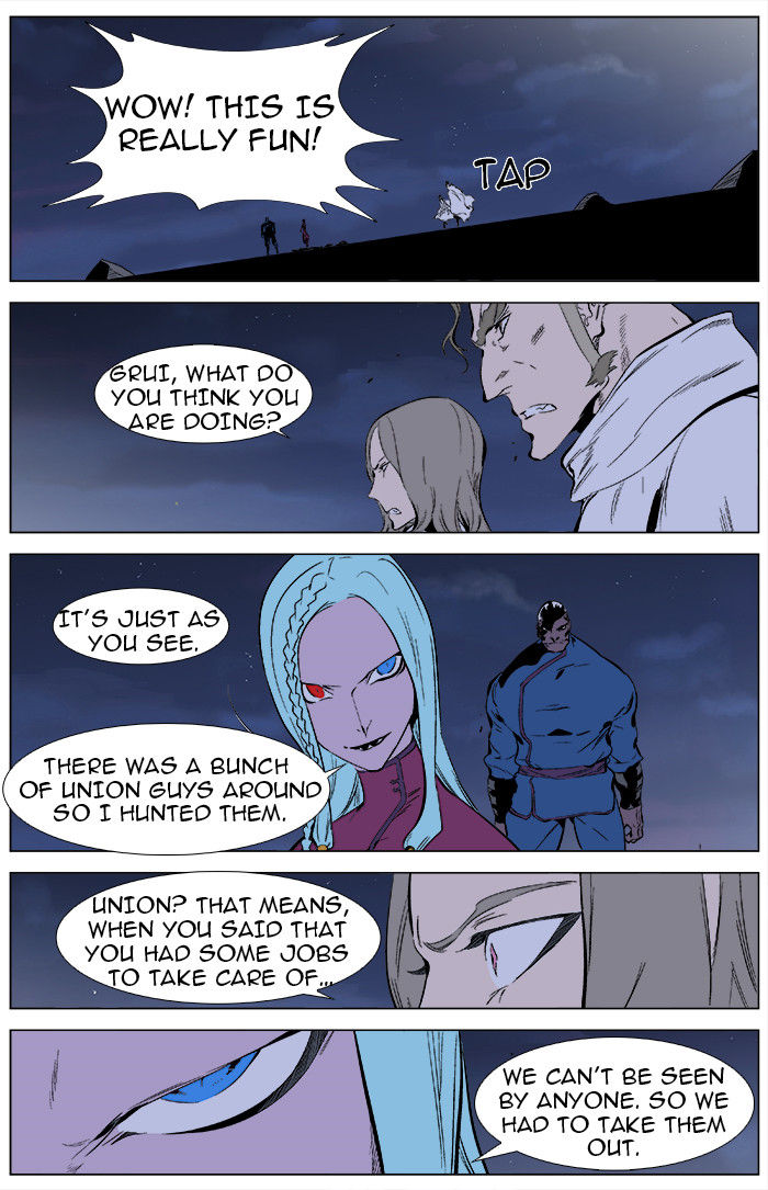 Read Noblesse EN Manga Online