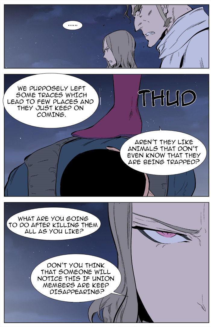 Read Noblesse EN Manga Online