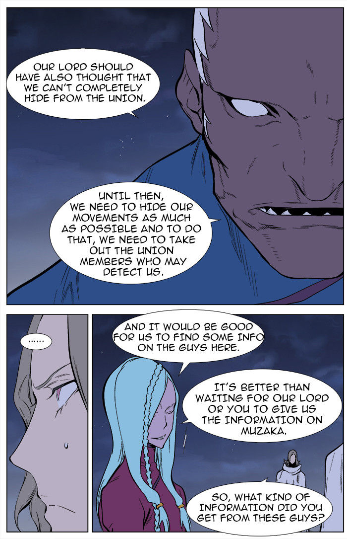 Read Noblesse EN Manga Online