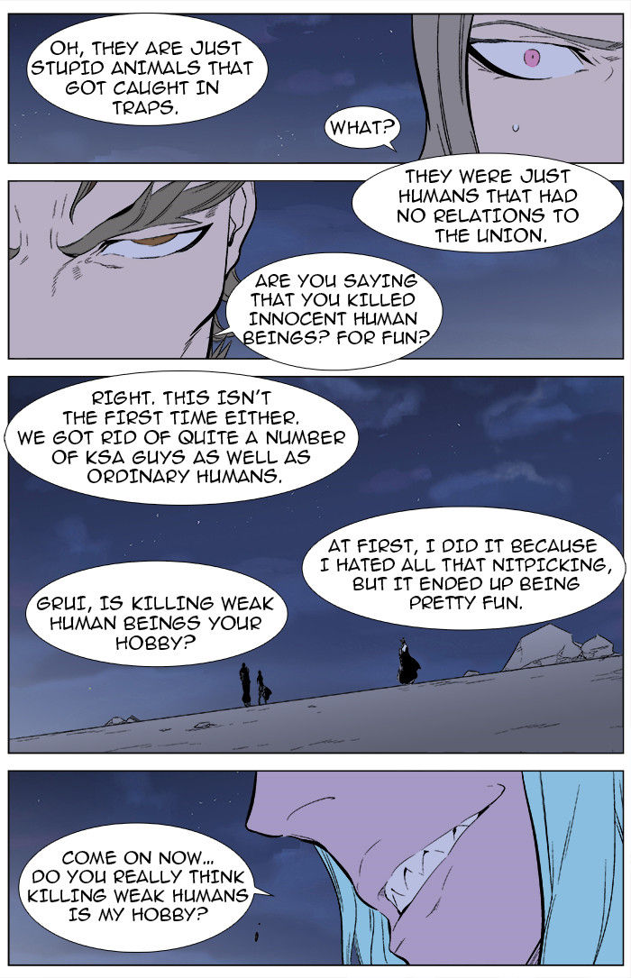 Read Noblesse EN Manga Online