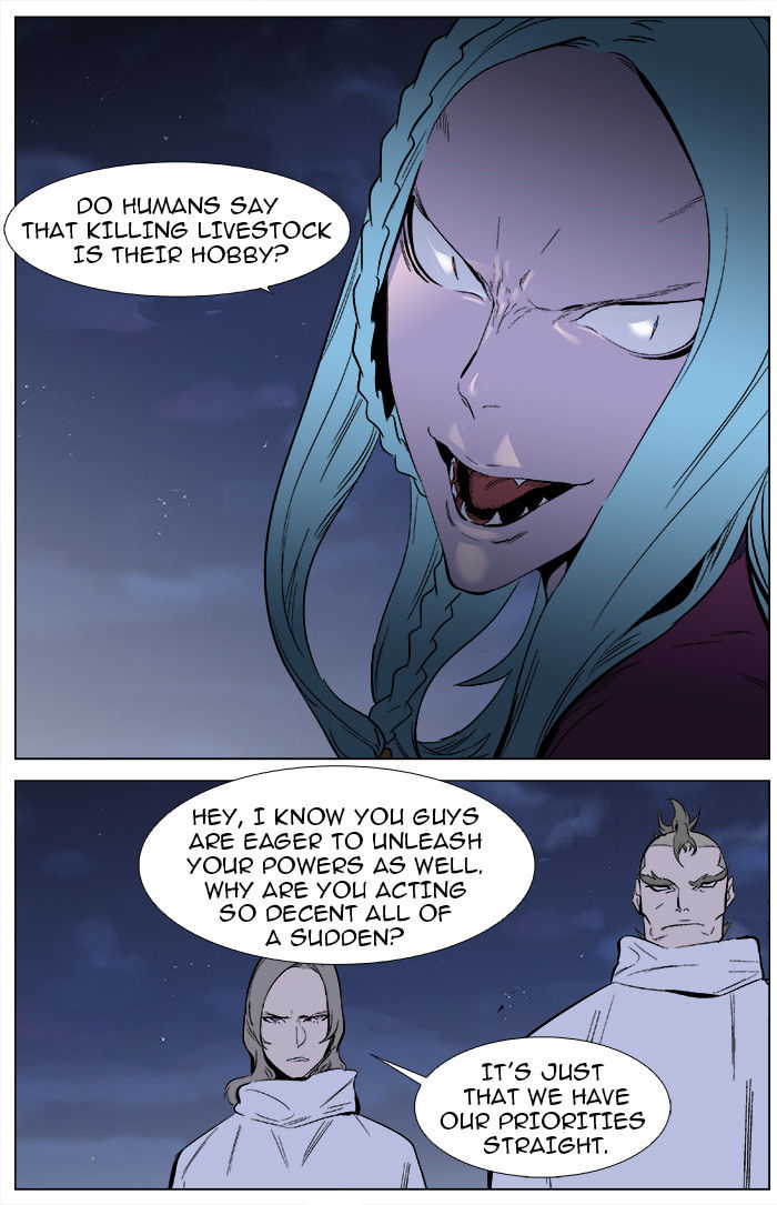 Read Noblesse EN Manga Online