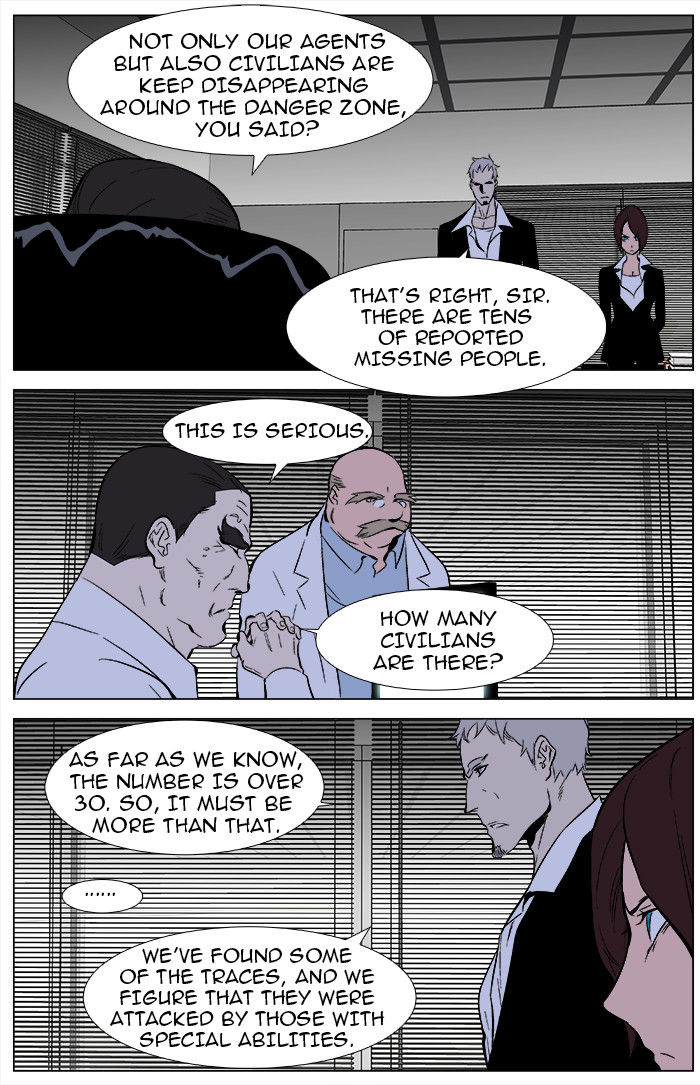 Read Noblesse EN Manga Online