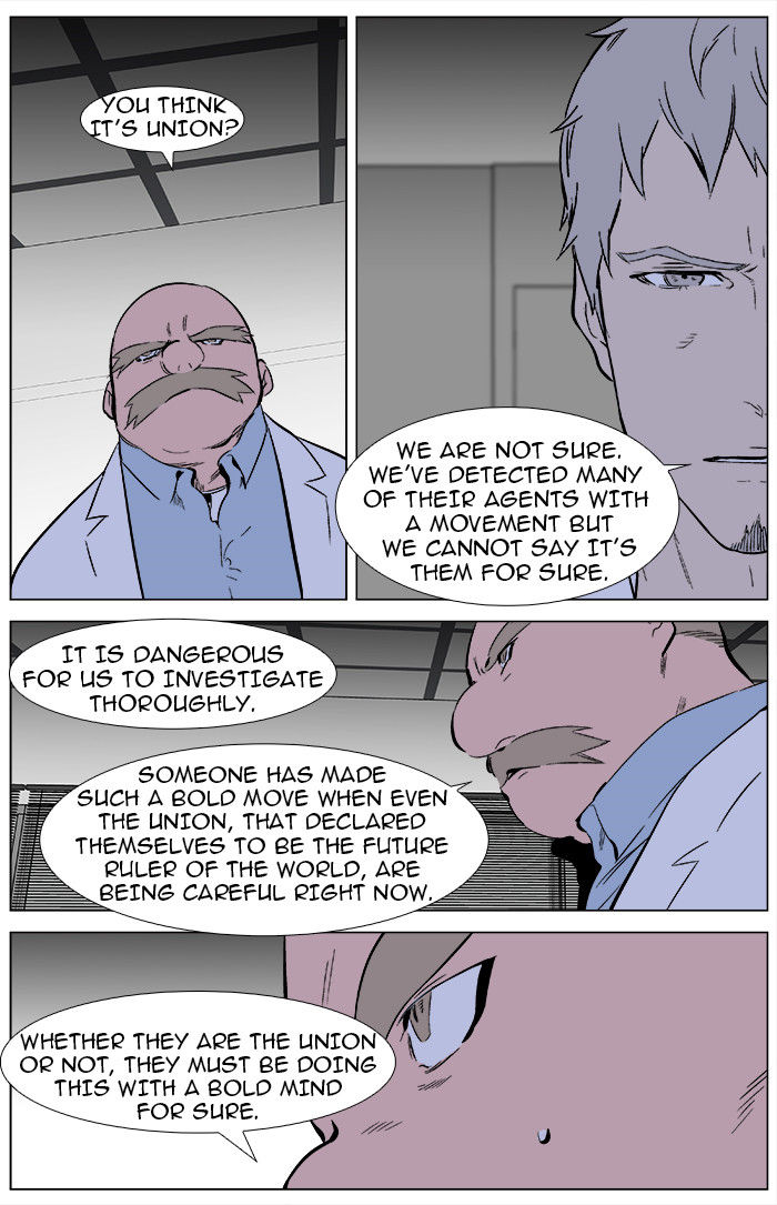 Read Noblesse EN Manga Online