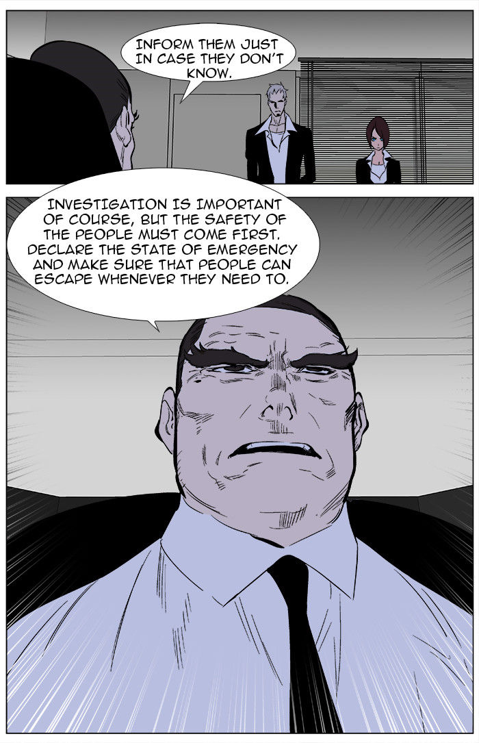 Read Noblesse EN Manga Online