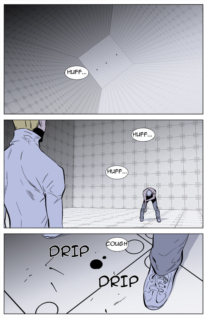 Read Noblesse EN Manga Online
