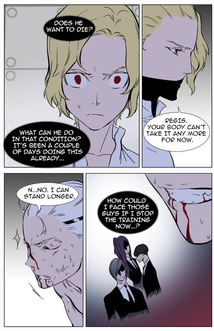 Read Noblesse EN Manga Online
