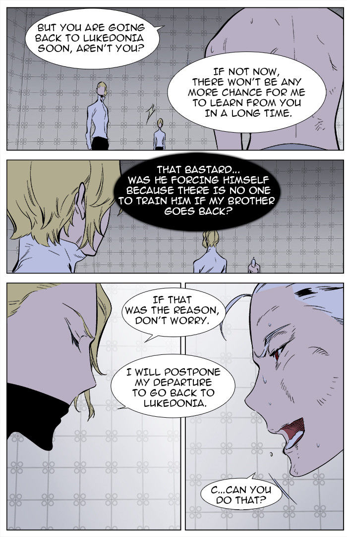 Read Noblesse EN Manga Online