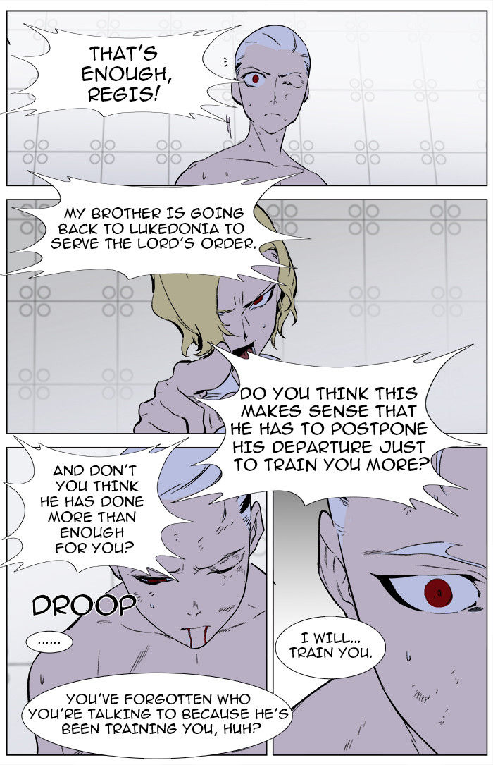 Read Noblesse EN Manga Online