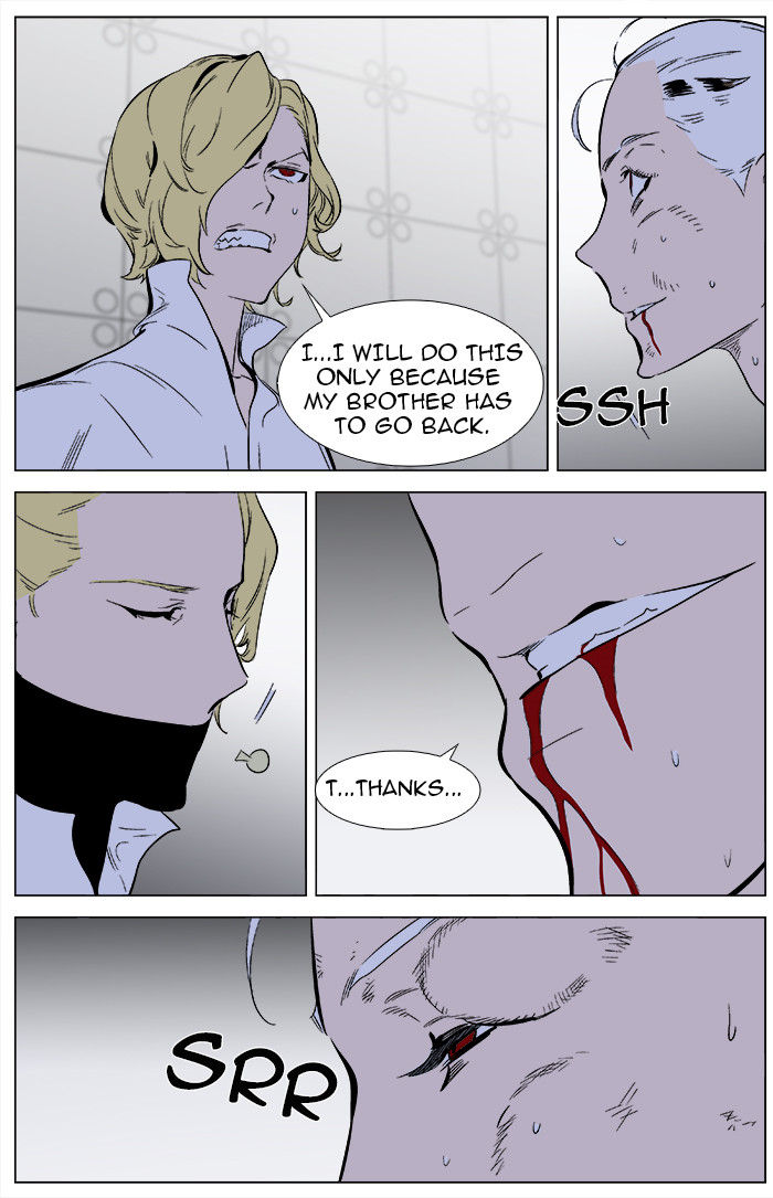 Read Noblesse EN Manga Online