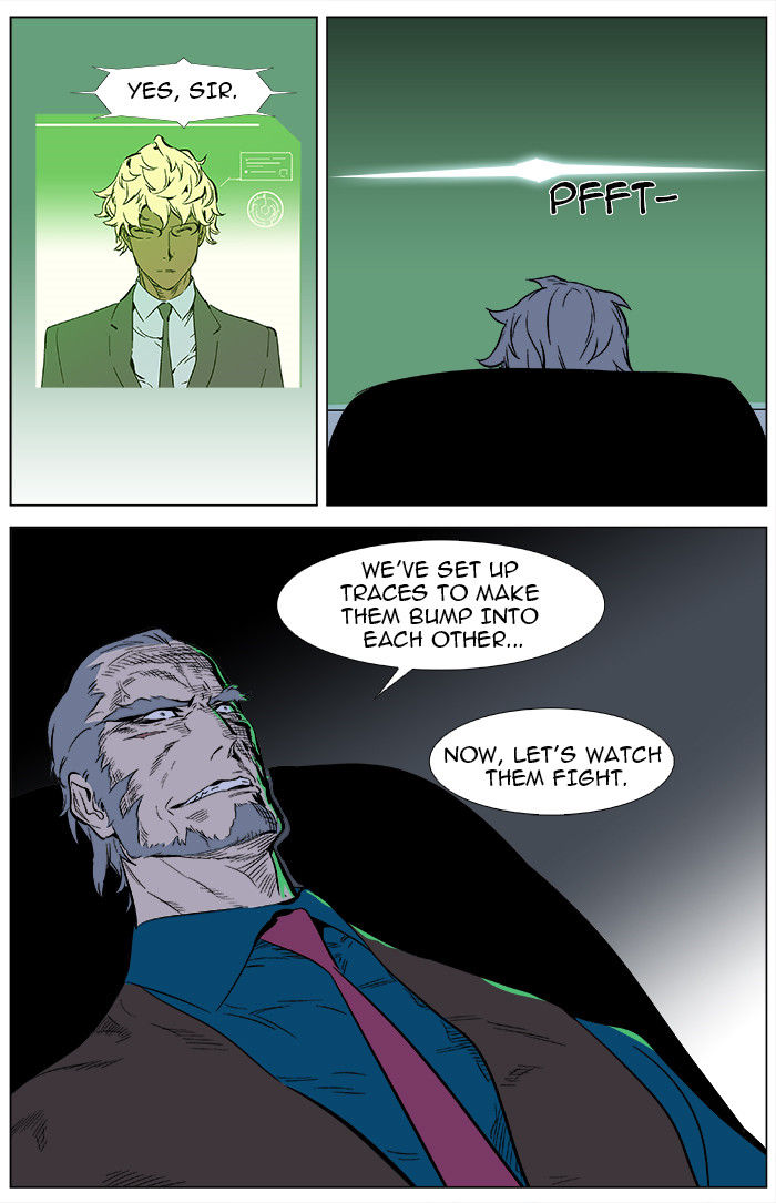 Read Noblesse EN Manga Online