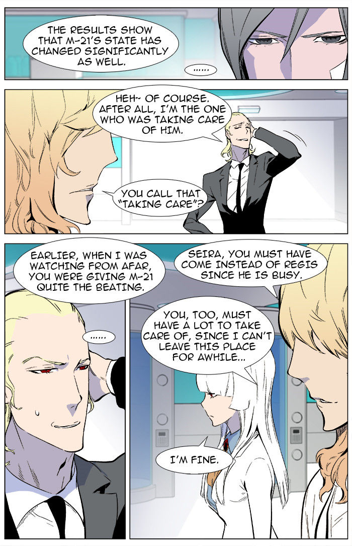 Read Noblesse EN Manga Online